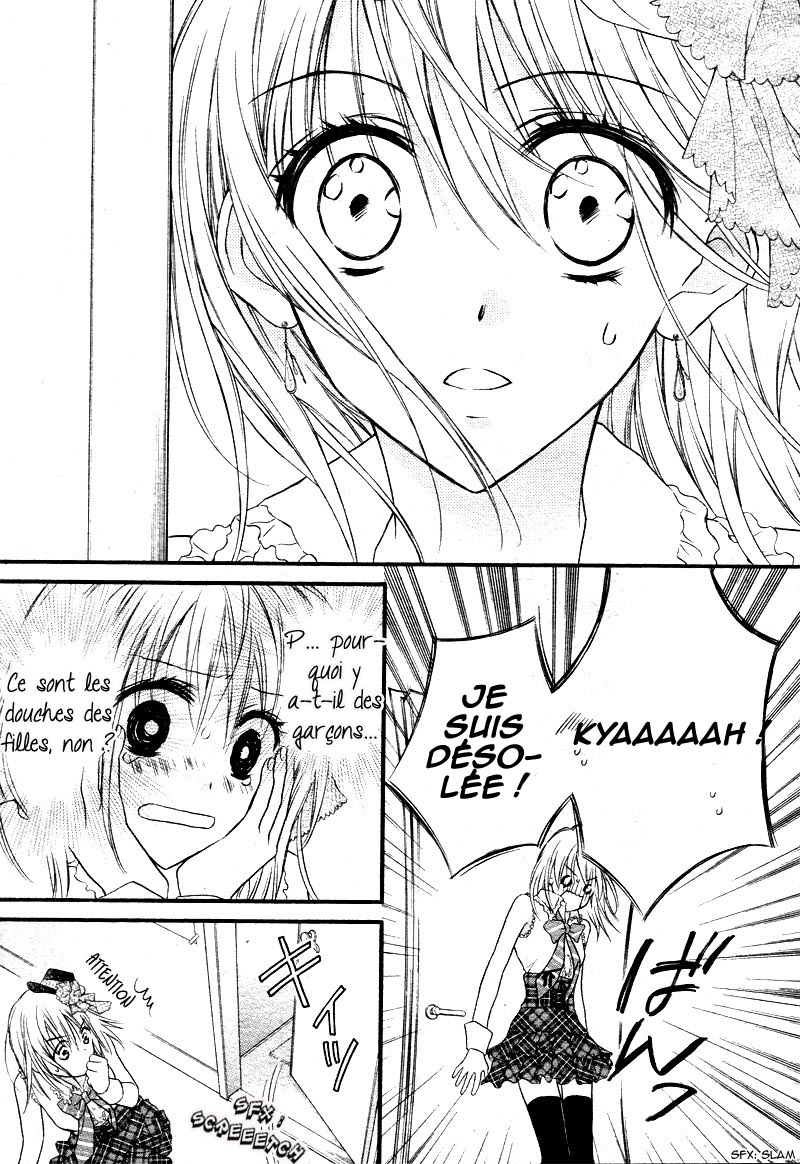 1/2 Love! Vol. 1 Ch. 1 第40页