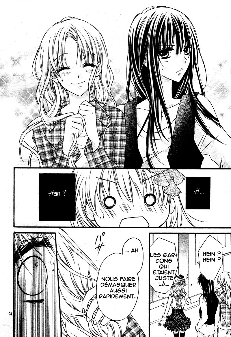 1/2 Love! Vol. 1 Ch. 1 第41页