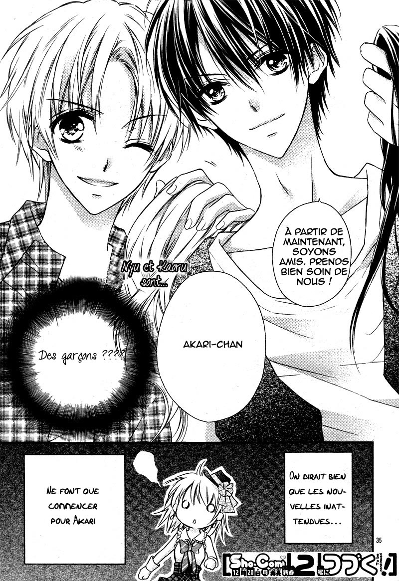 1/2 Love! Vol. 1 Ch. 1 第42页