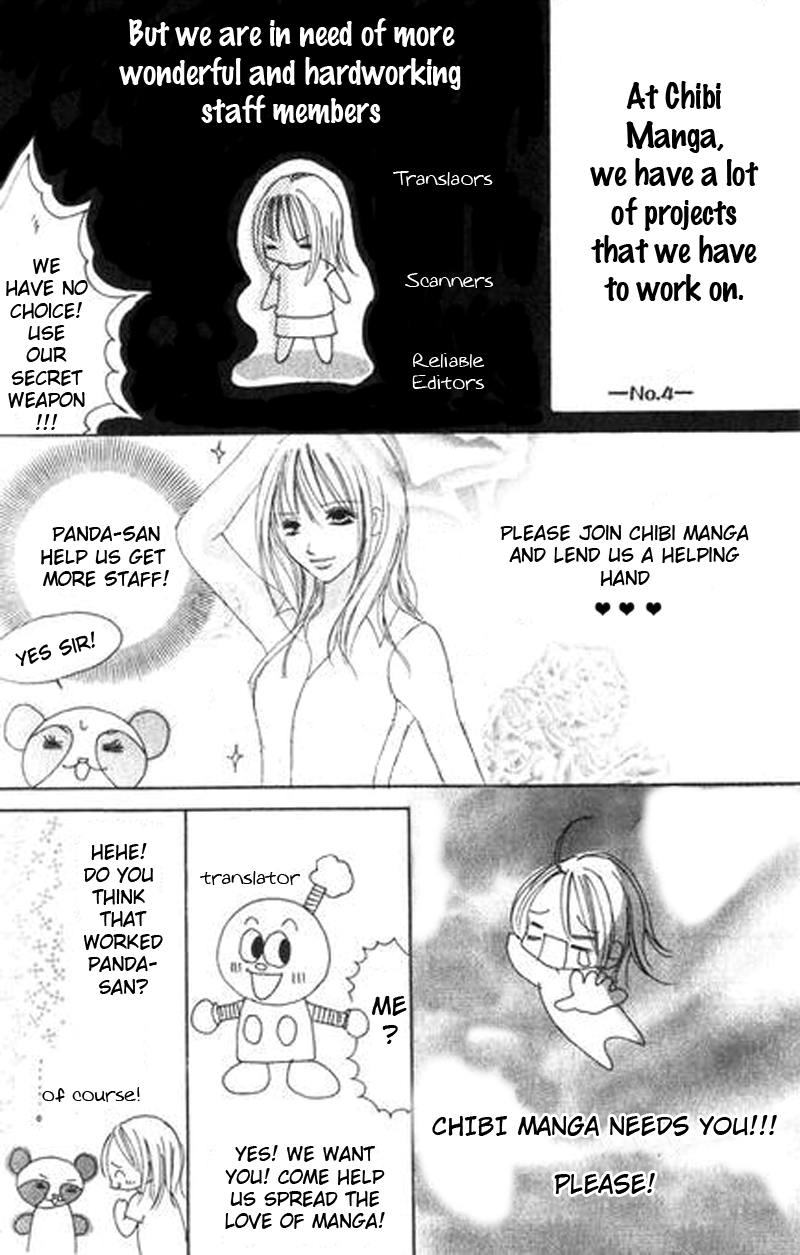 1/2 Love! 第6页