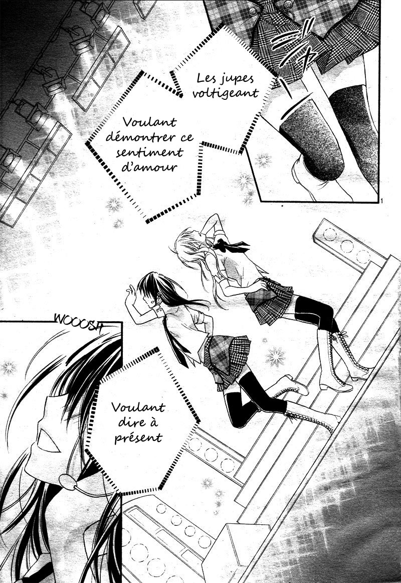 1/2 Love! Vol. 1 Ch. 1 第9页