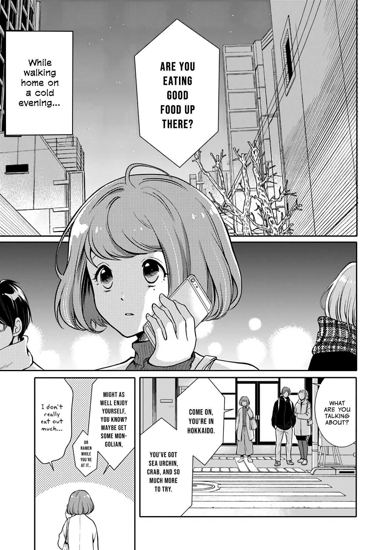 Bentouya-san no Omotenashi Dreaming of Crabs - A Grilled Salmon Lunch (1) 第2页