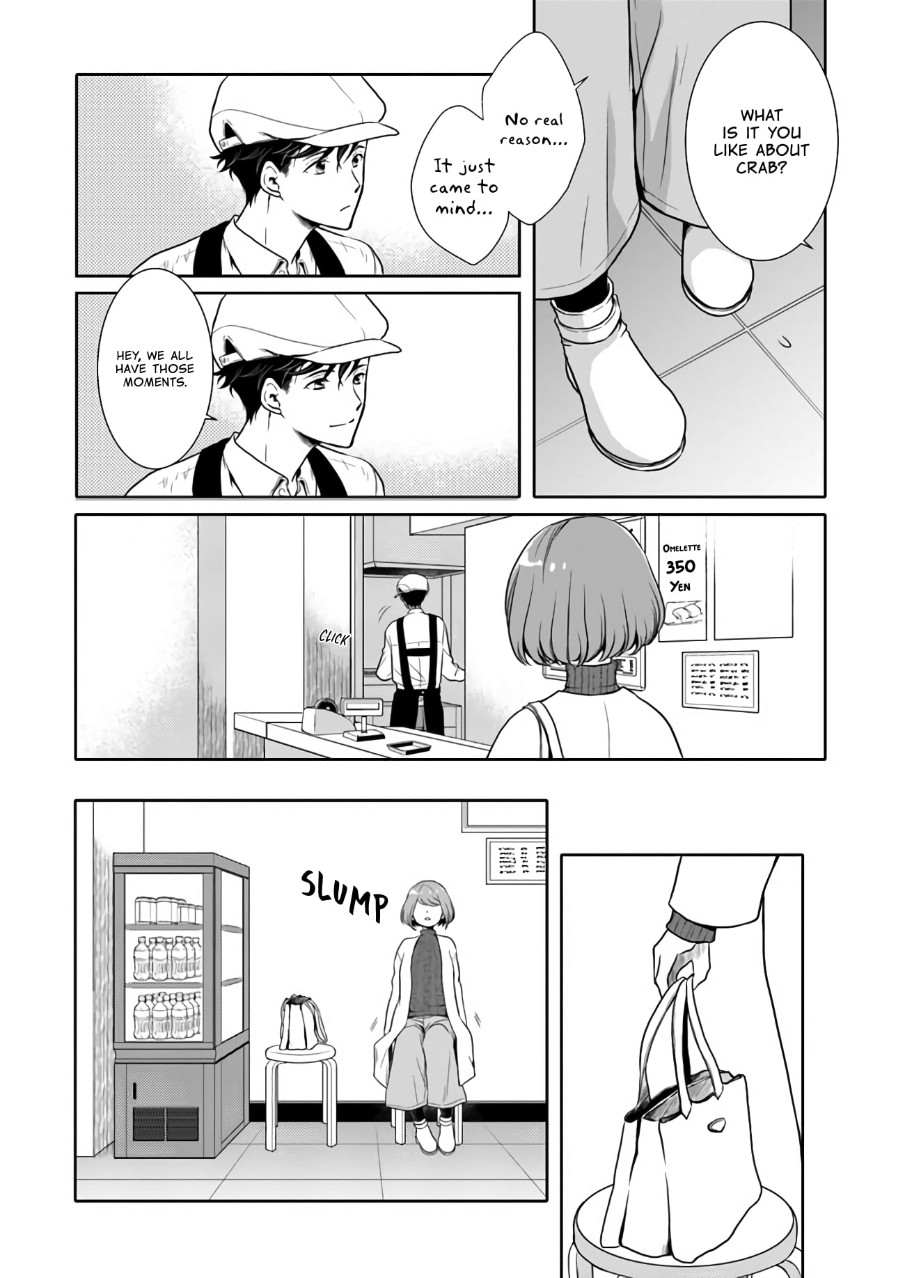 Bentouya-san no Omotenashi Dreaming of Crabs - A Grilled Salmon Lunch (1) 第21页