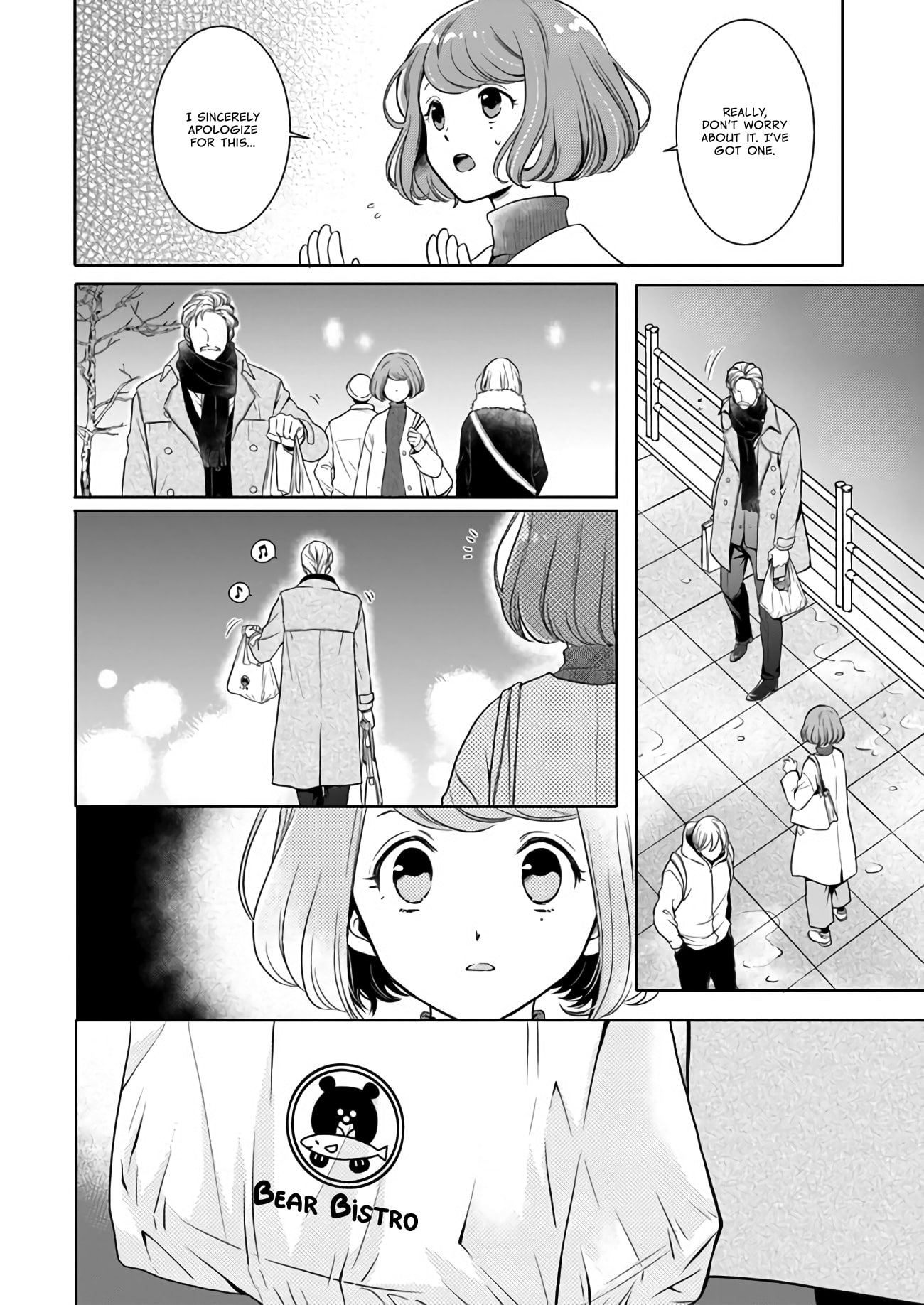 Bentouya-san no Omotenashi Dreaming of Crabs - A Grilled Salmon Lunch (1) 第9页