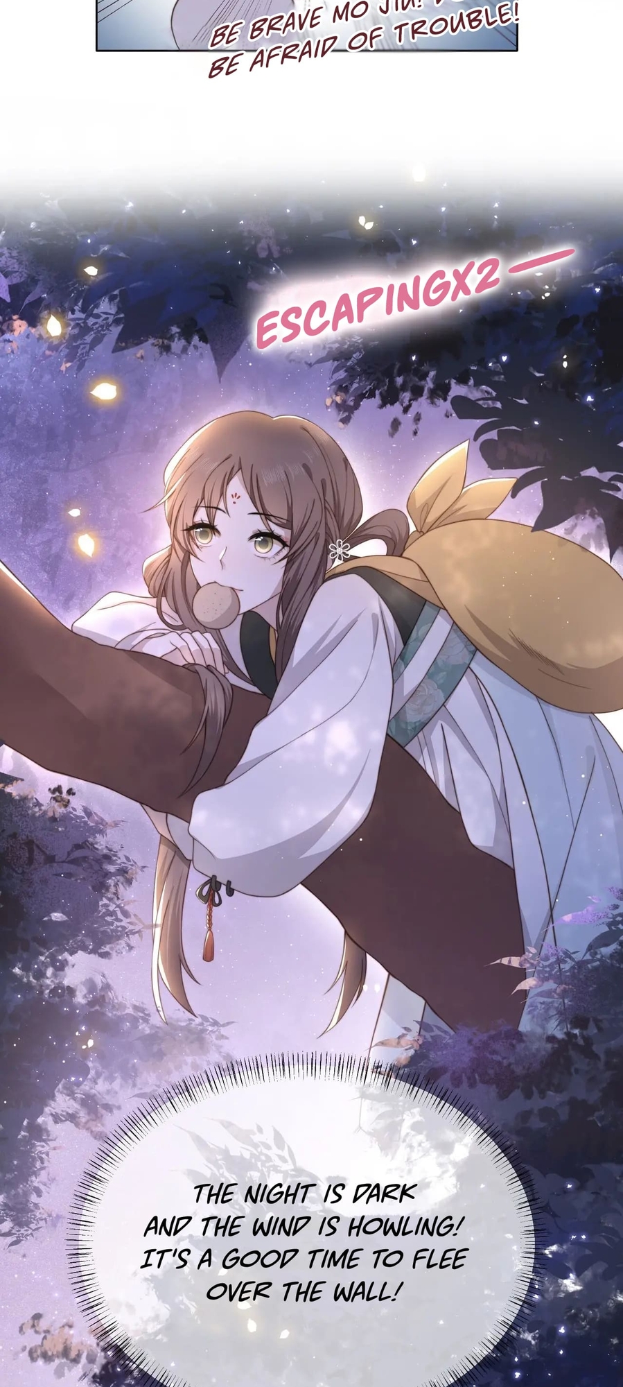 Lonely King and Widow Ch. 0 第12页