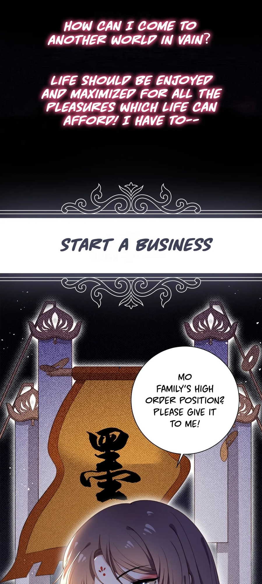 Lonely King and Widow Ch. 0 第18页
