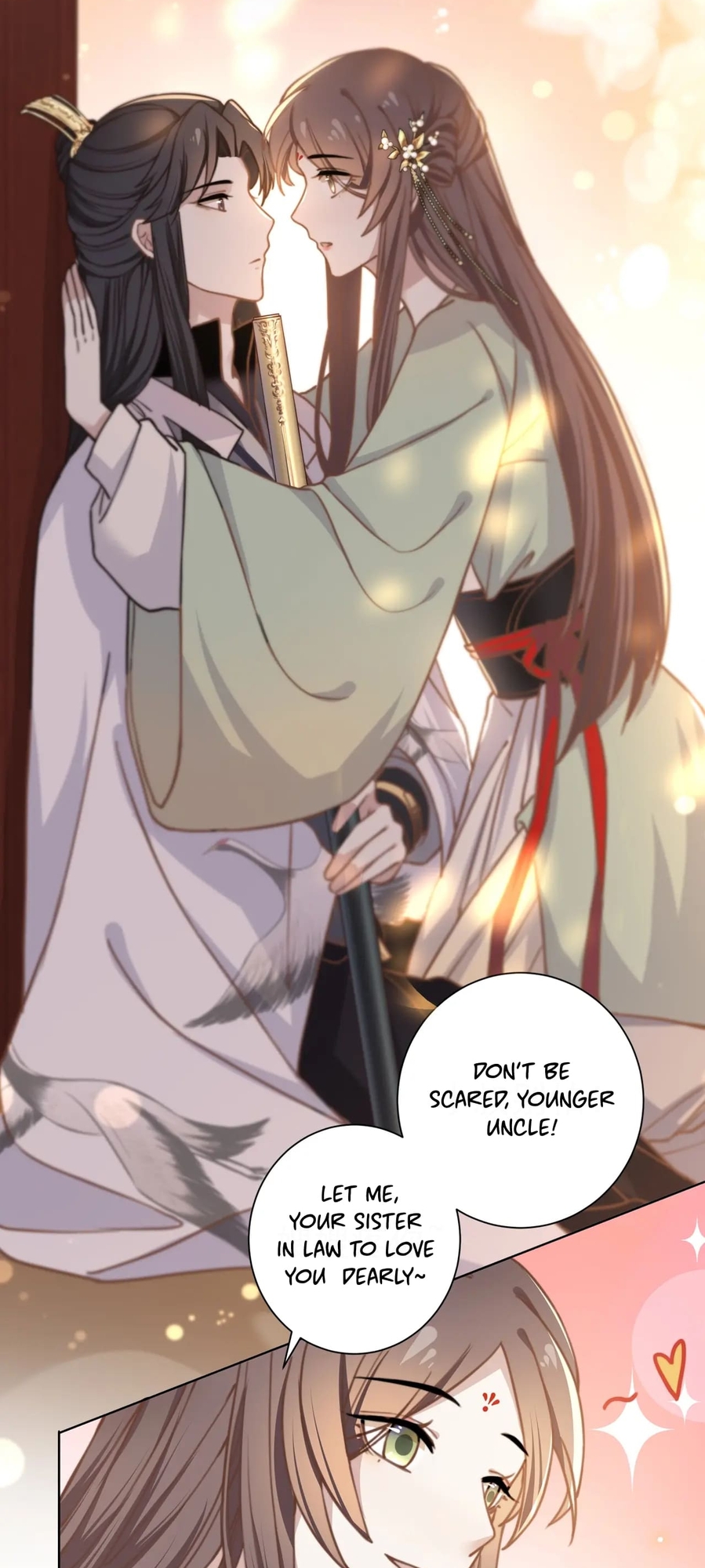 Lonely King and Widow Ch. 0 第20页