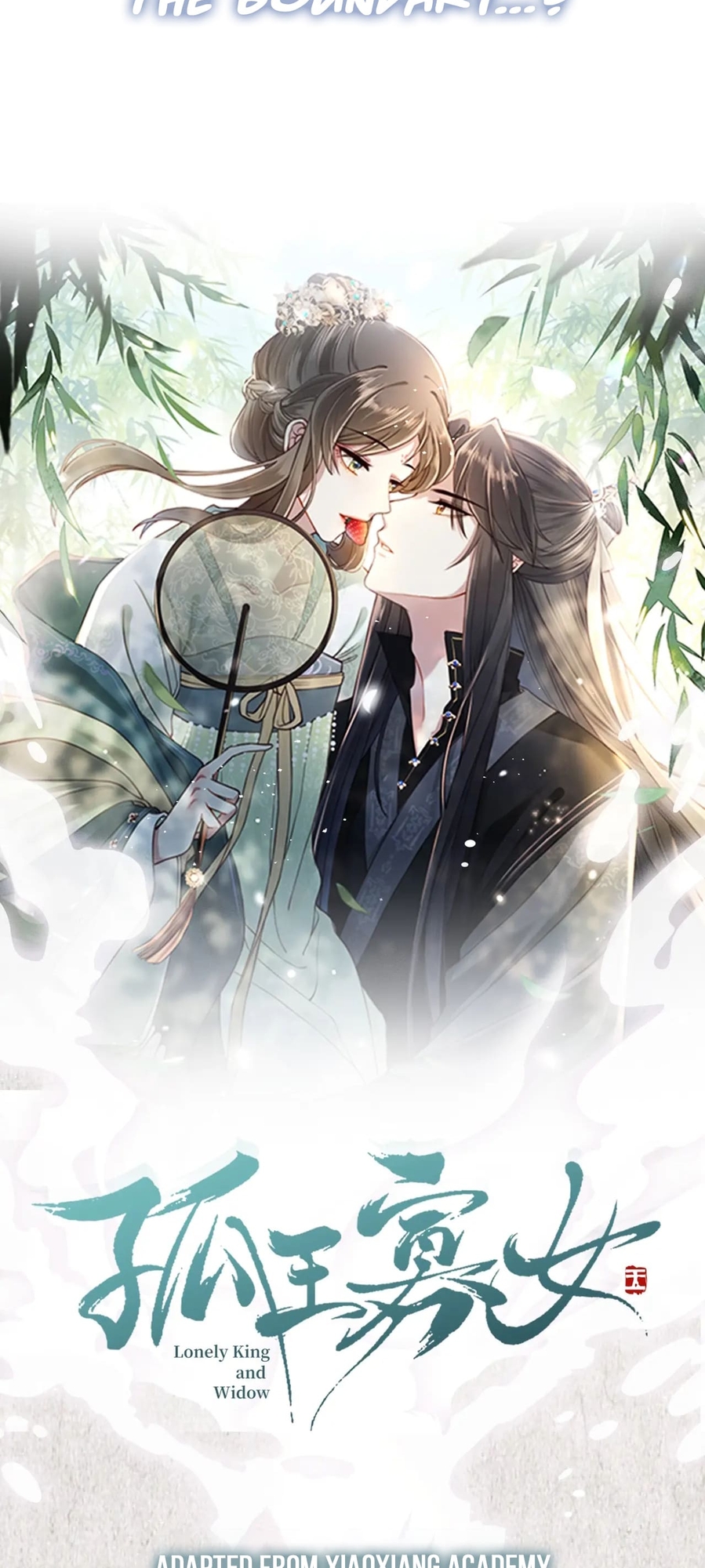 Lonely King and Widow Ch. 0 第25页
