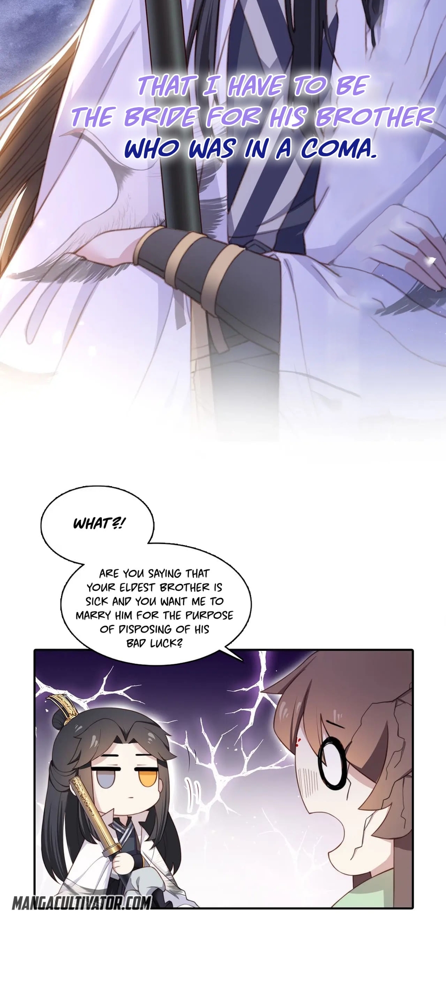 Lonely King and Widow 第5页