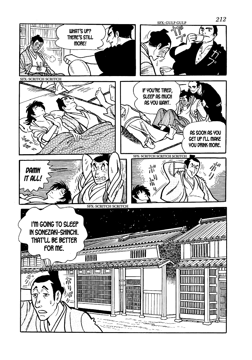 Hidamari no Ki The People of Teki Academy 第19页