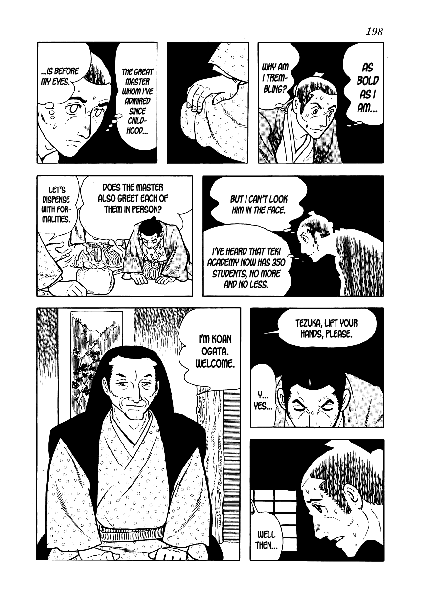 Hidamari no Ki The People of Teki Academy 第5页