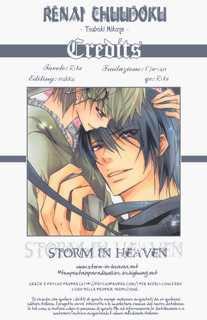 Love Bug Addiction Yoridori Koi Midori! - Terzo Animale 第2页