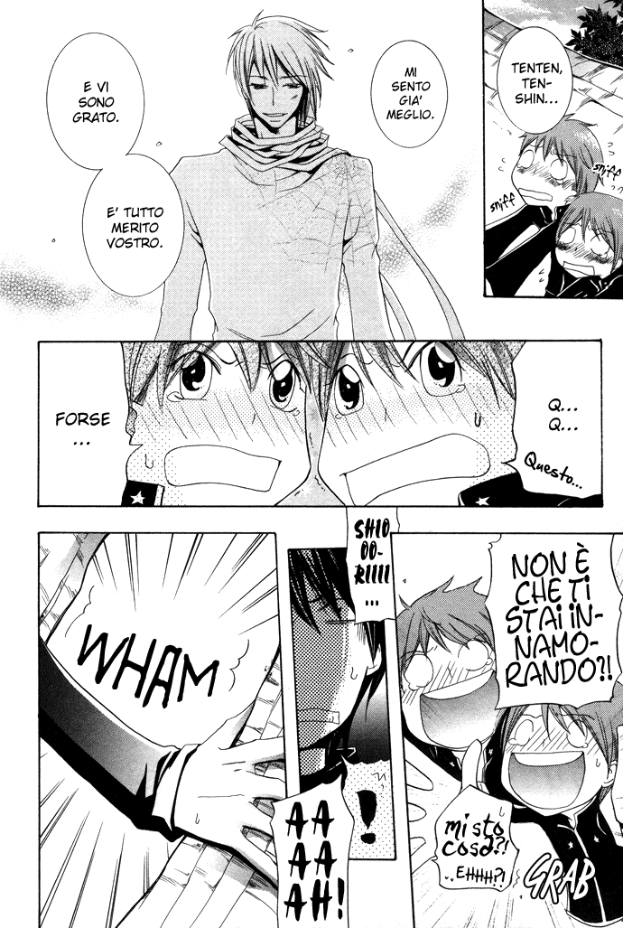 Love Bug Addiction Yoridori Koi Midori! - Terzo Animale 第13页