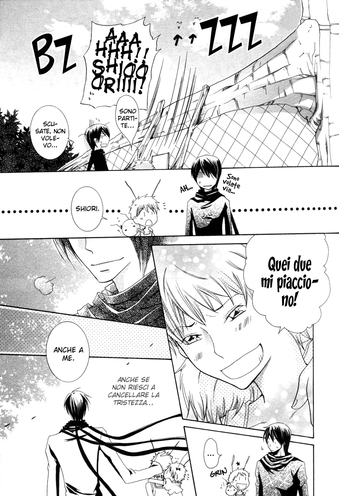 Love Bug Addiction Yoridori Koi Midori! - Terzo Animale 第14页