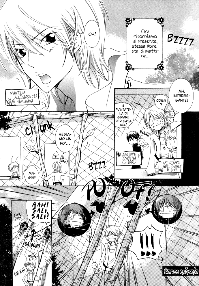 Love Bug Addiction Yoridori Koi Midori! - Terzo Animale 第4页