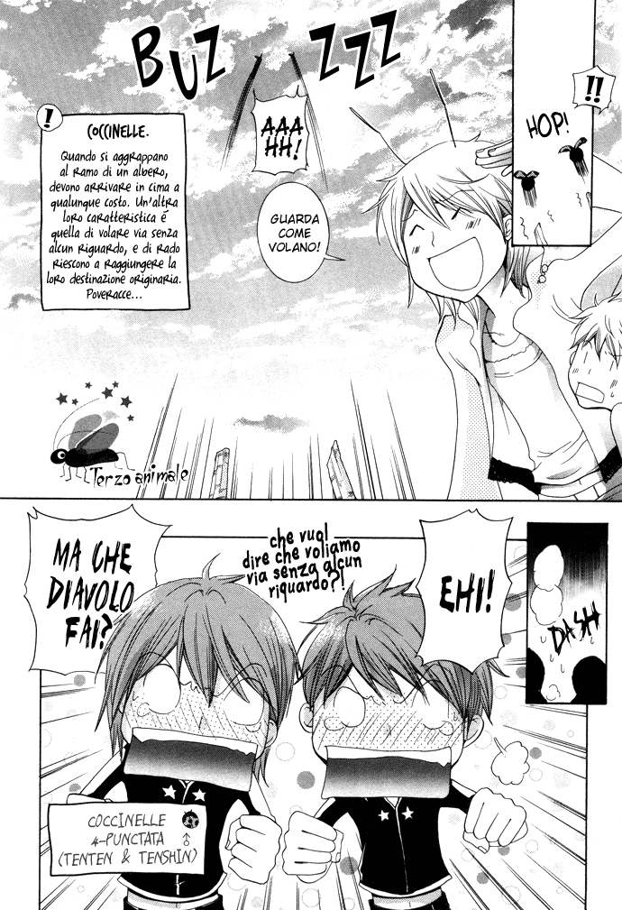 Love Bug Addiction Yoridori Koi Midori! - Terzo Animale 第5页