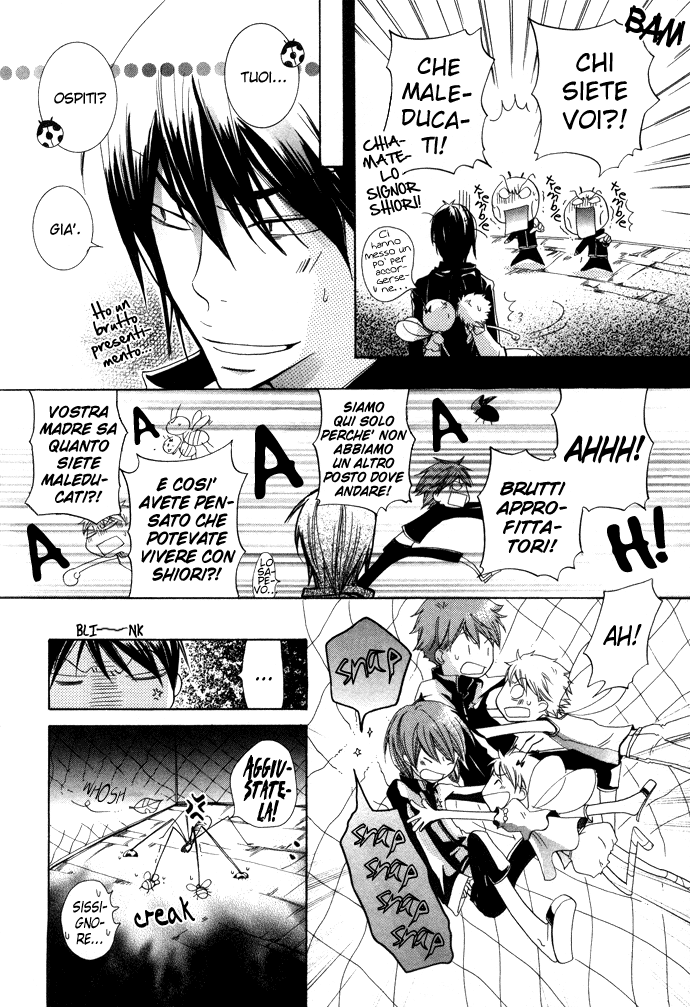 Love Bug Addiction Yoridori Koi Midori! - Terzo Animale 第7页