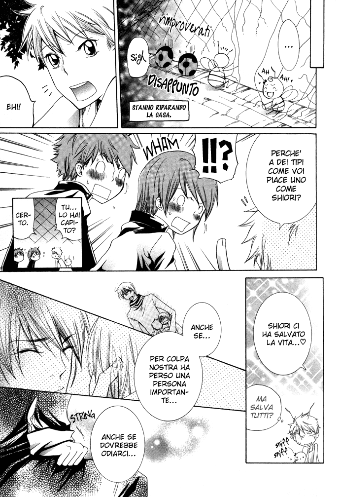 Love Bug Addiction Yoridori Koi Midori! - Terzo Animale 第8页
