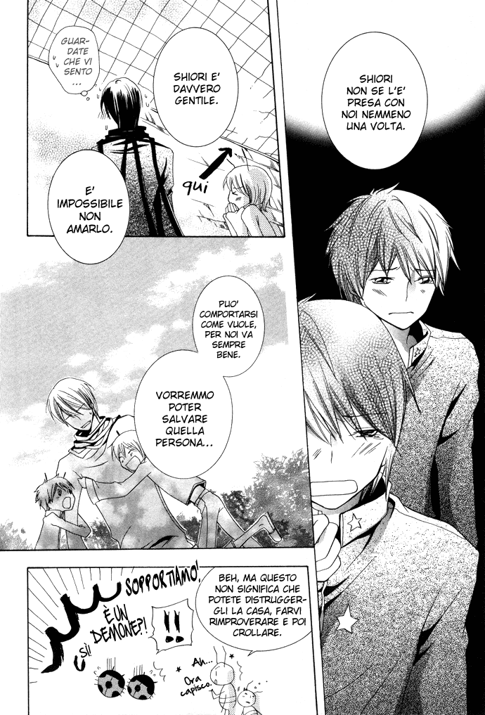 Love Bug Addiction Yoridori Koi Midori! - Terzo Animale 第9页
