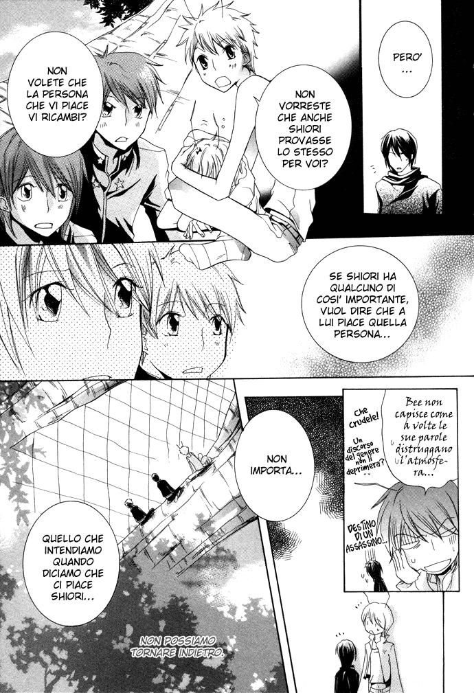 Love Bug Addiction Yoridori Koi Midori! - Terzo Animale 第10页