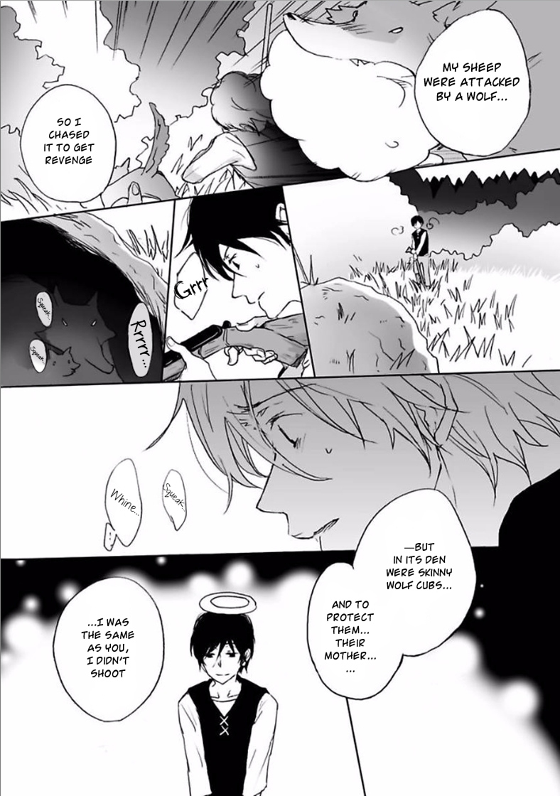 Yuujin ga Yuusha Stage 2: The Hero's Distress 第11页