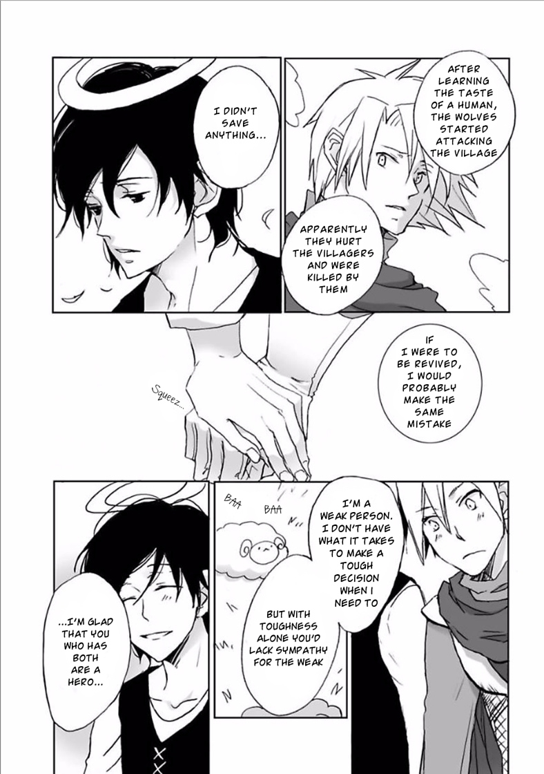 Yuujin ga Yuusha Stage 2: The Hero's Distress 第12页