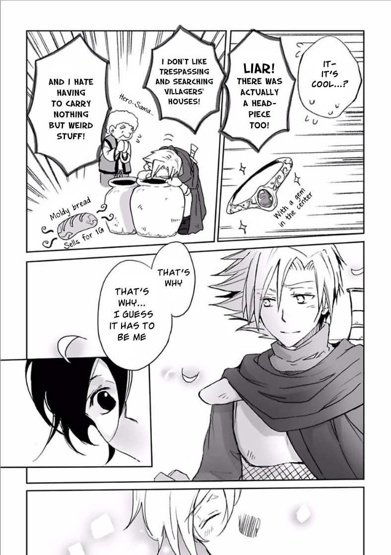 Yuujin ga Yuusha Stage 2: The Hero's Distress 第16页