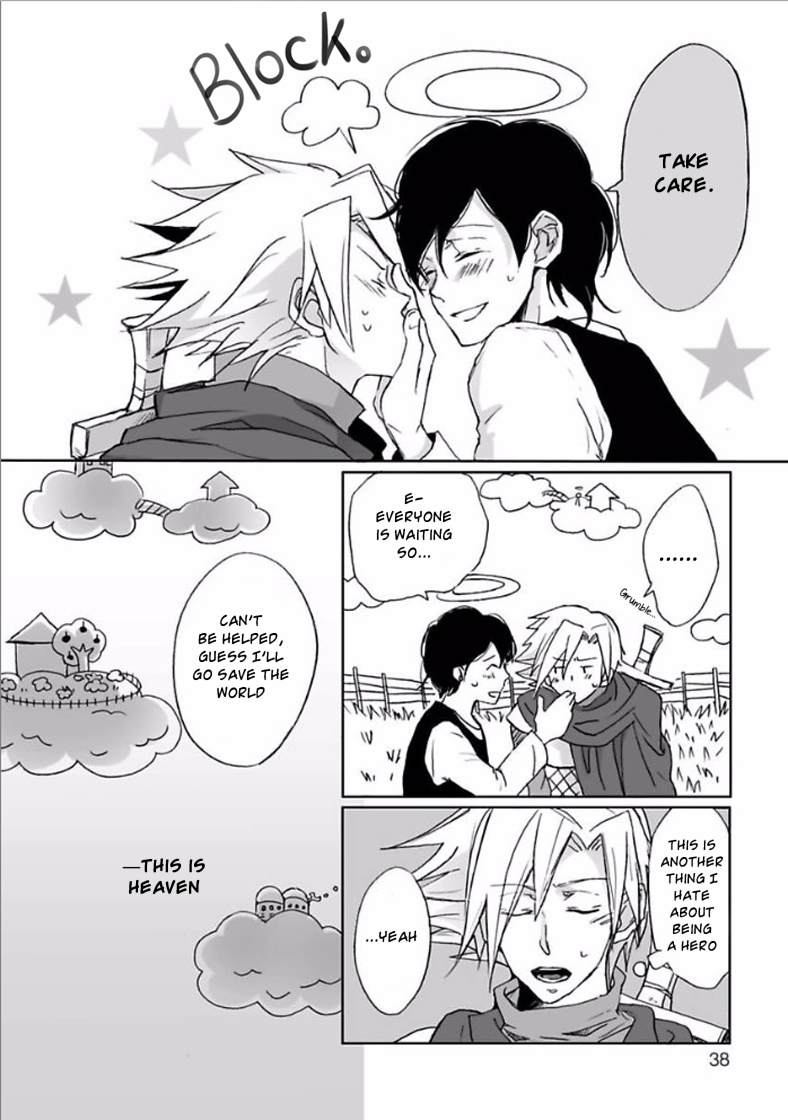 Yuujin ga Yuusha Stage 2: The Hero's Distress 第18页