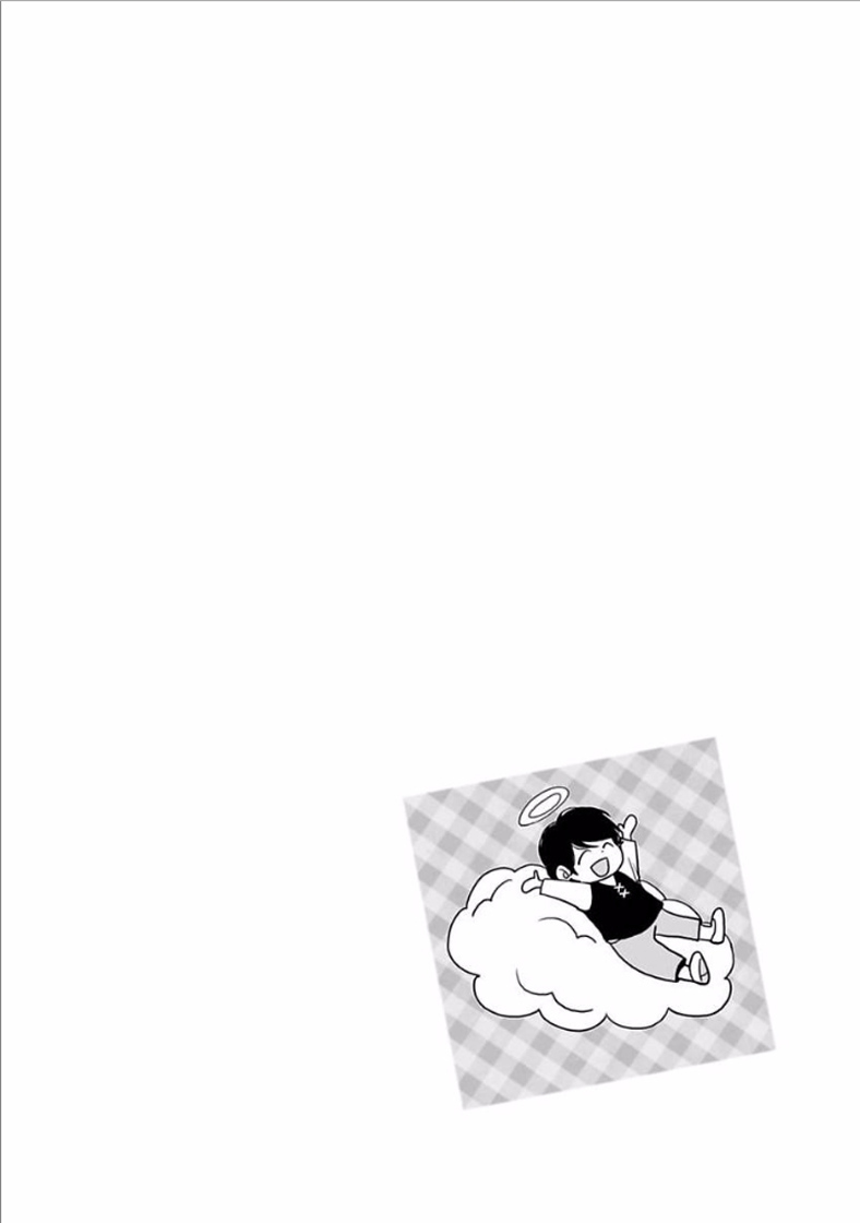 Yuujin ga Yuusha Stage 2: The Hero's Distress 第22页