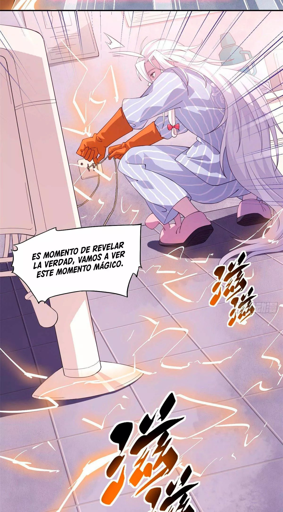 The Strong Man From The Mental Hospital Ch. 1 第11页