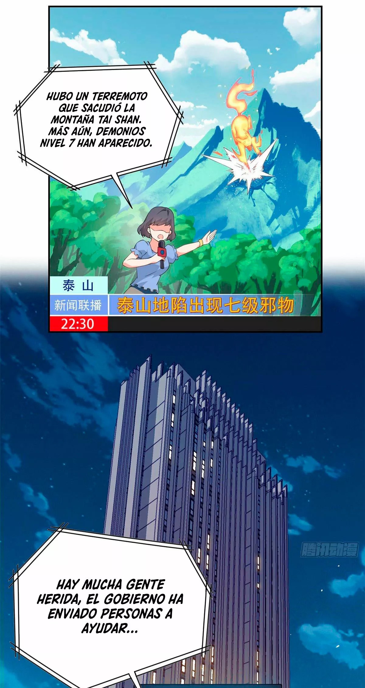The Strong Man From The Mental Hospital Ch. 1 第28页