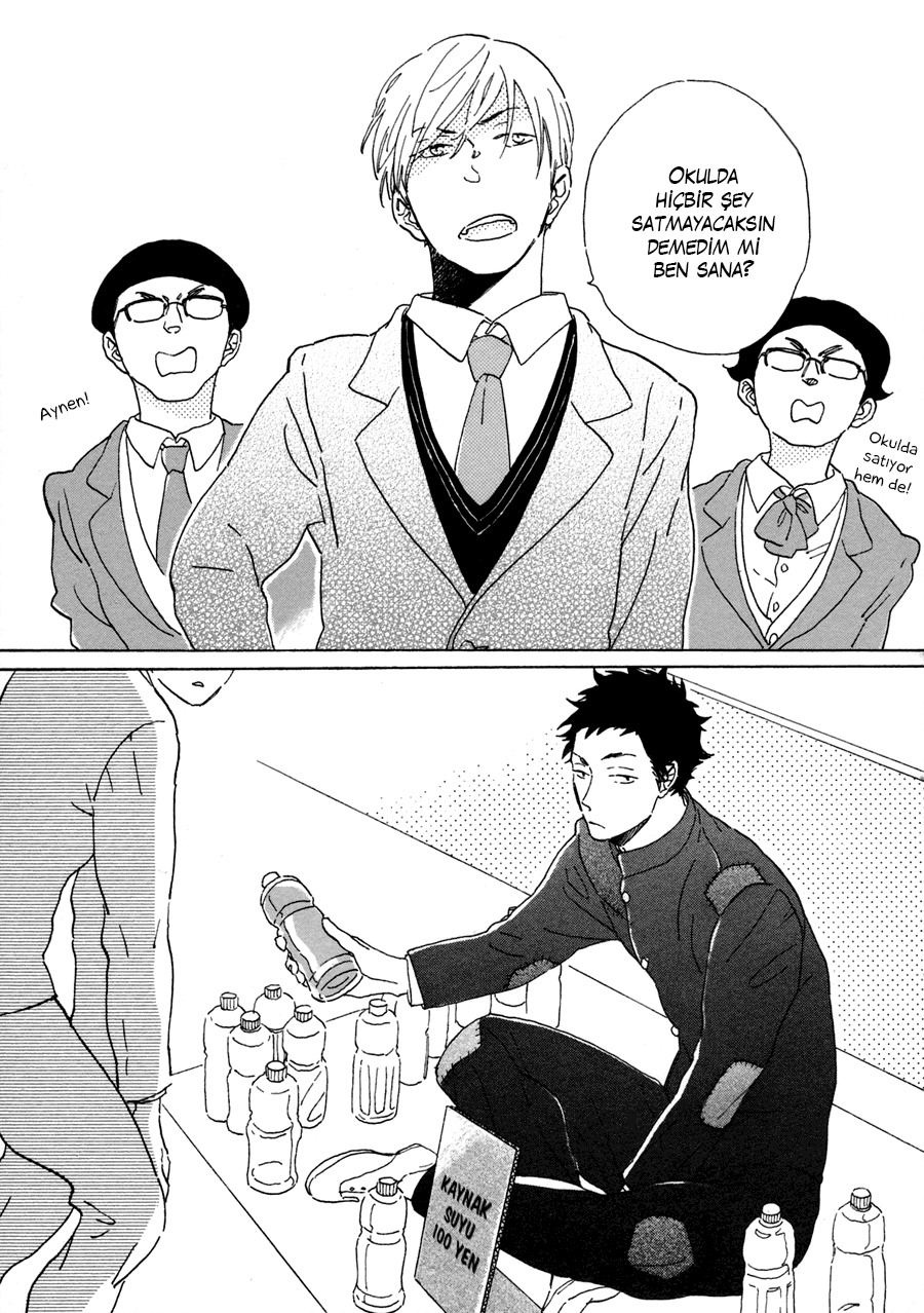 Kanemochi-kun to Binbou-kun 第8页