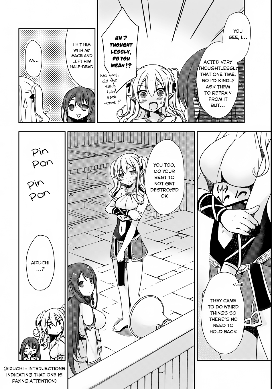 Isekai Onsen ni Tensei shita Ore no Kounou ga Tondemosugiru A Splendid Establishment 第11页
