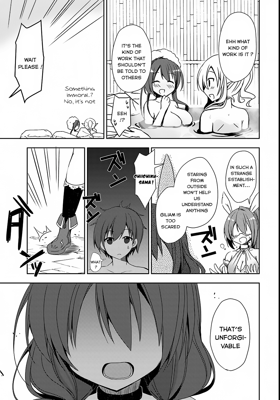 Isekai Onsen ni Tensei shita Ore no Kounou ga Tondemosugiru A Splendid Establishment 第14页