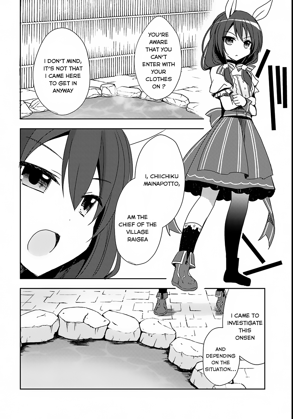 Isekai Onsen ni Tensei shita Ore no Kounou ga Tondemosugiru A Splendid Establishment 第15页