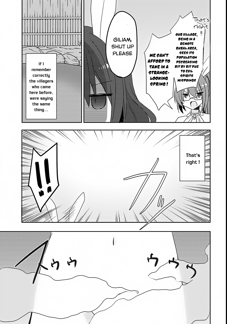 Isekai Onsen ni Tensei shita Ore no Kounou ga Tondemosugiru A Splendid Establishment 第18页