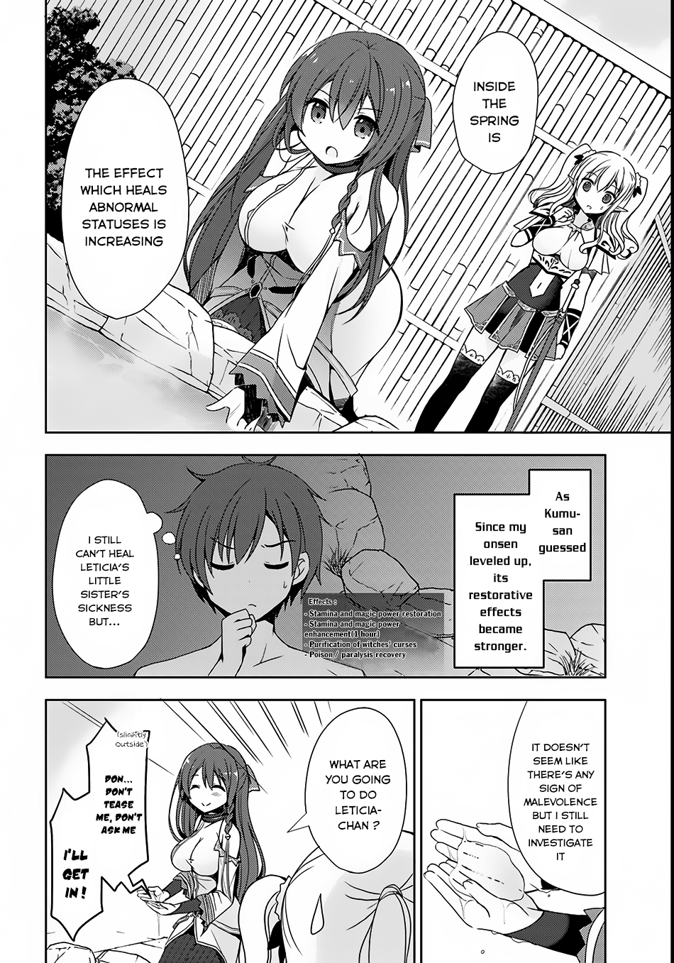 Isekai Onsen ni Tensei shita Ore no Kounou ga Tondemosugiru A Splendid Establishment 第3页