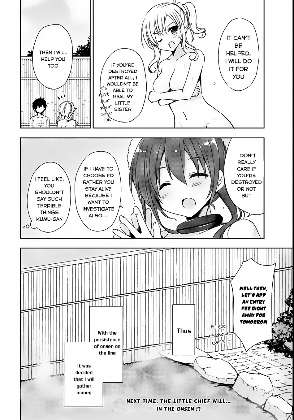 Isekai Onsen ni Tensei shita Ore no Kounou ga Tondemosugiru A Splendid Establishment 第25页