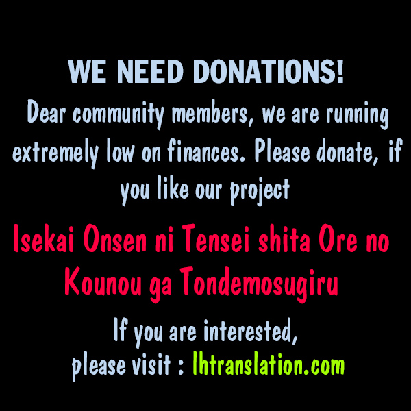 Isekai Onsen ni Tensei shita Ore no Kounou ga Tondemosugiru A Splendid Establishment 第26页