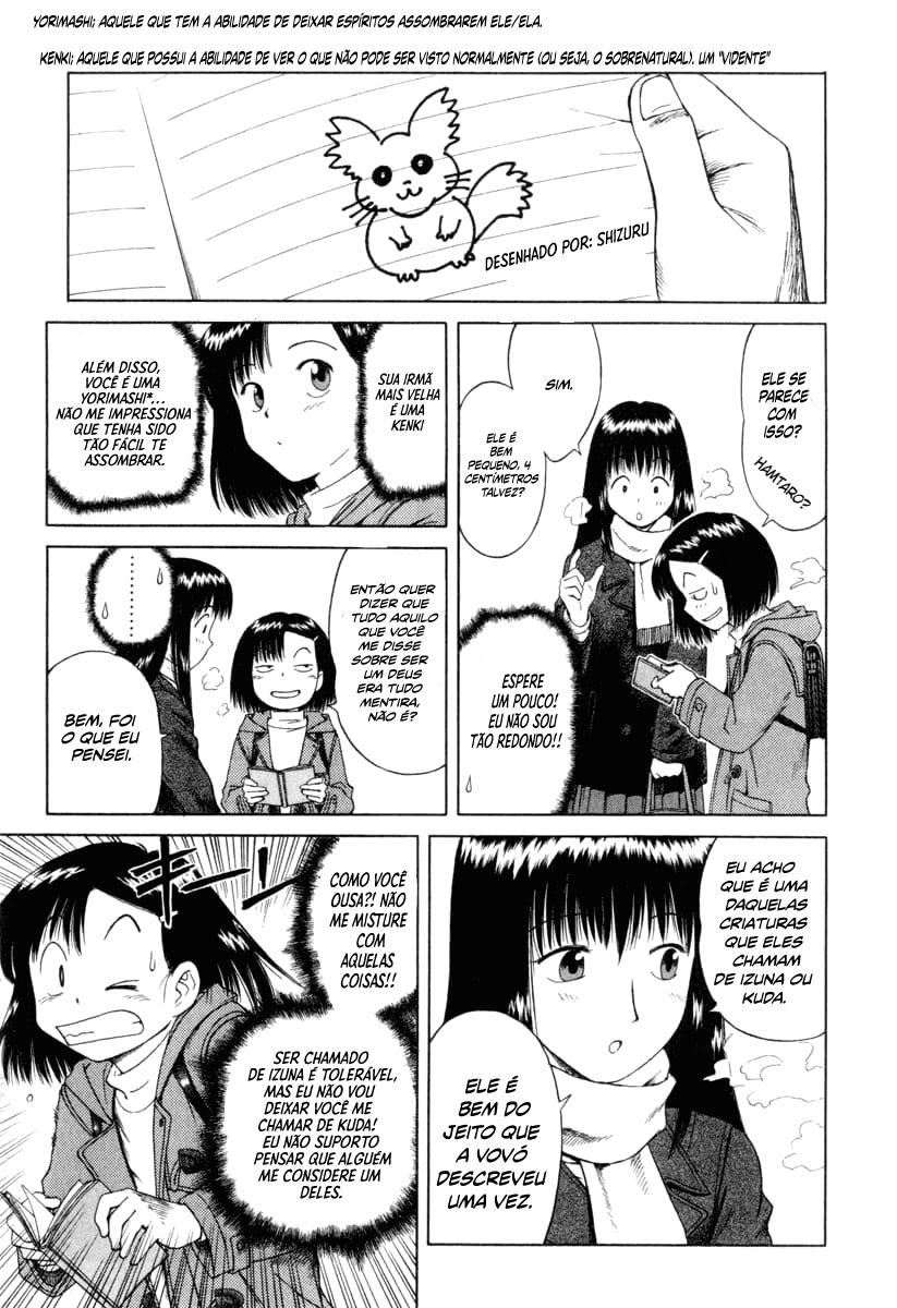 Mokke Vol. 1 Ch. 3 第13页