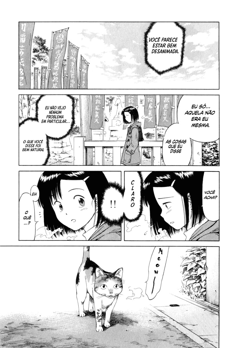 Mokke Vol. 1 Ch. 3 第23页
