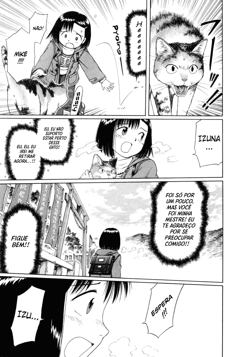 Mokke Vol. 1 Ch. 3 第25页