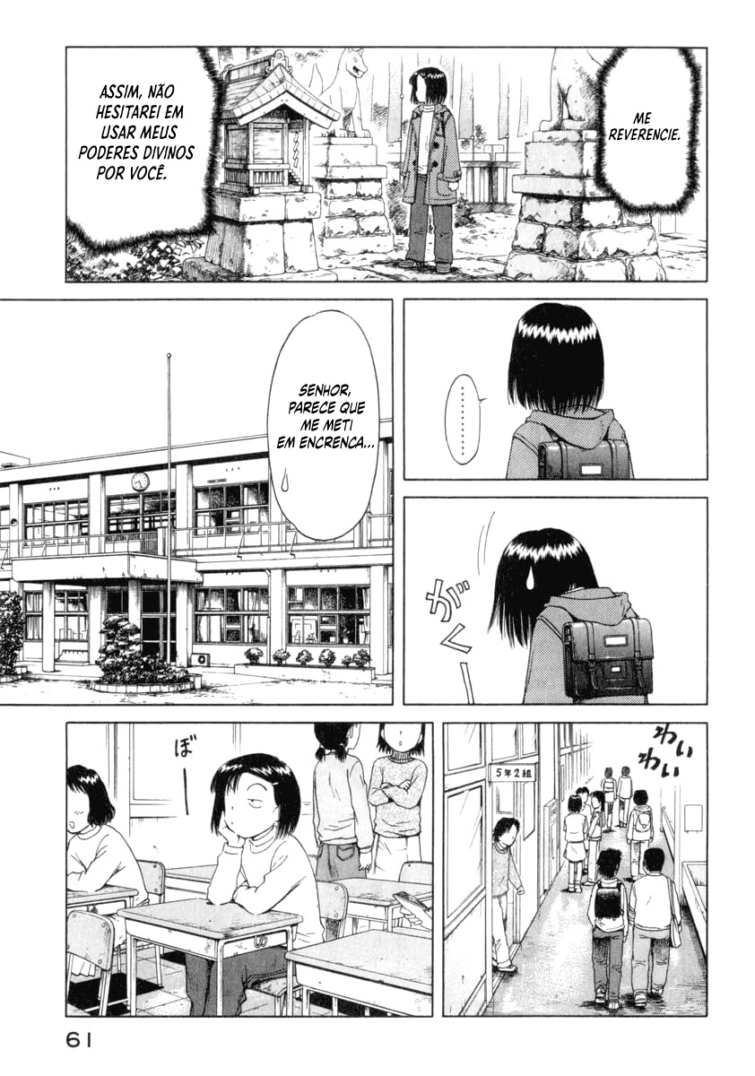 Mokke Vol. 1 Ch. 3 第7页