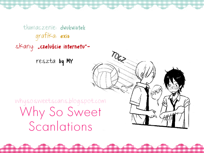 Kimi wo Suki ni Natta Riyuu Oneshot 第1页