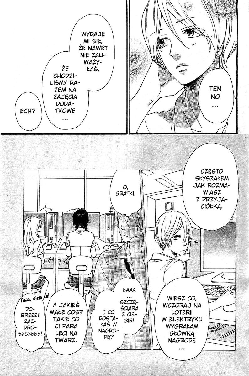 Kimi wo Suki ni Natta Riyuu Oneshot 第11页