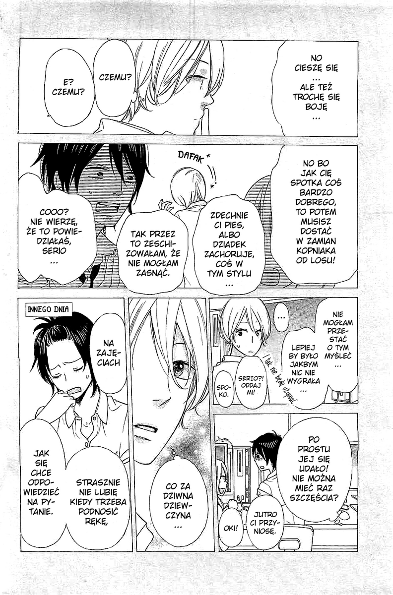 Kimi wo Suki ni Natta Riyuu Oneshot 第12页
