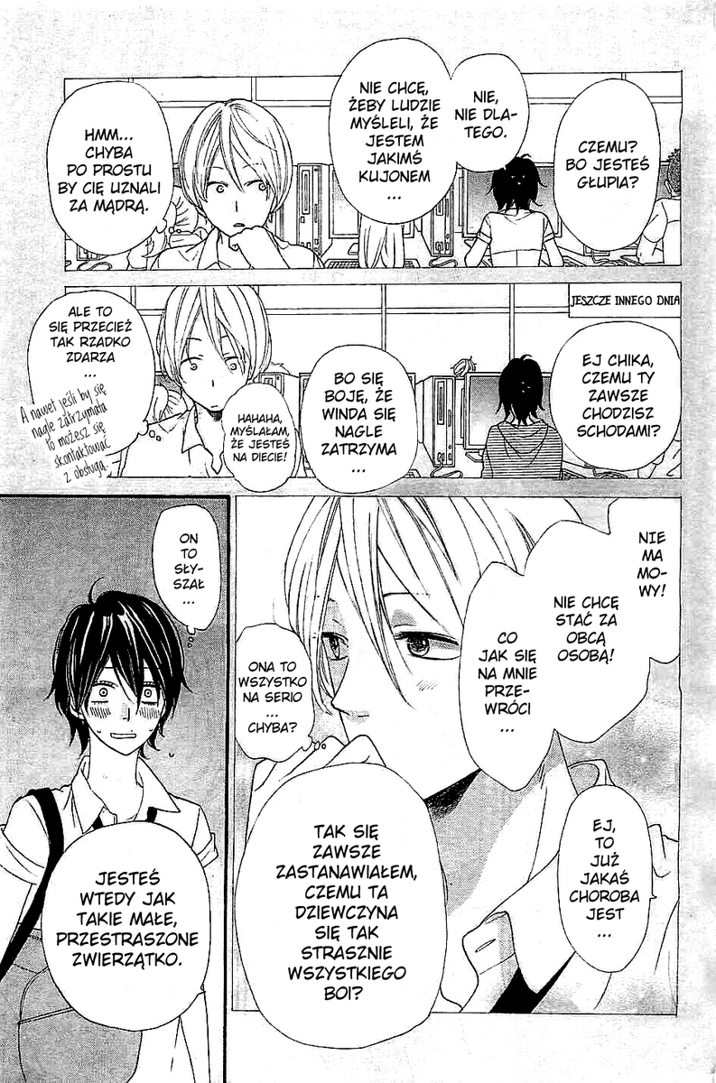 Kimi wo Suki ni Natta Riyuu Oneshot 第13页