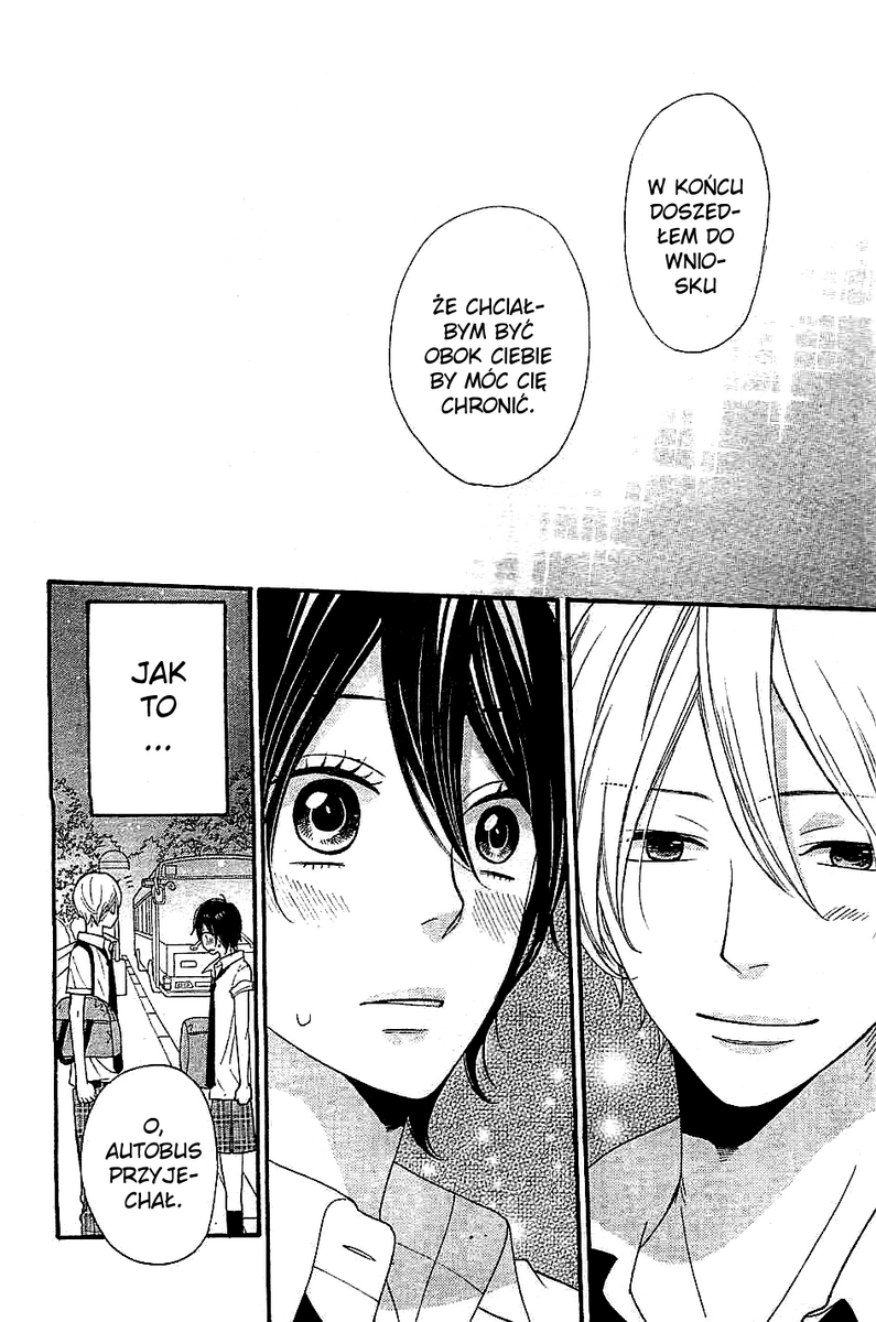 Kimi wo Suki ni Natta Riyuu Oneshot 第14页