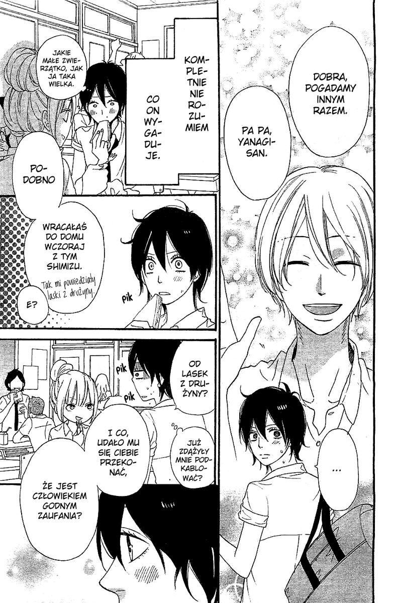 Kimi wo Suki ni Natta Riyuu Oneshot 第15页