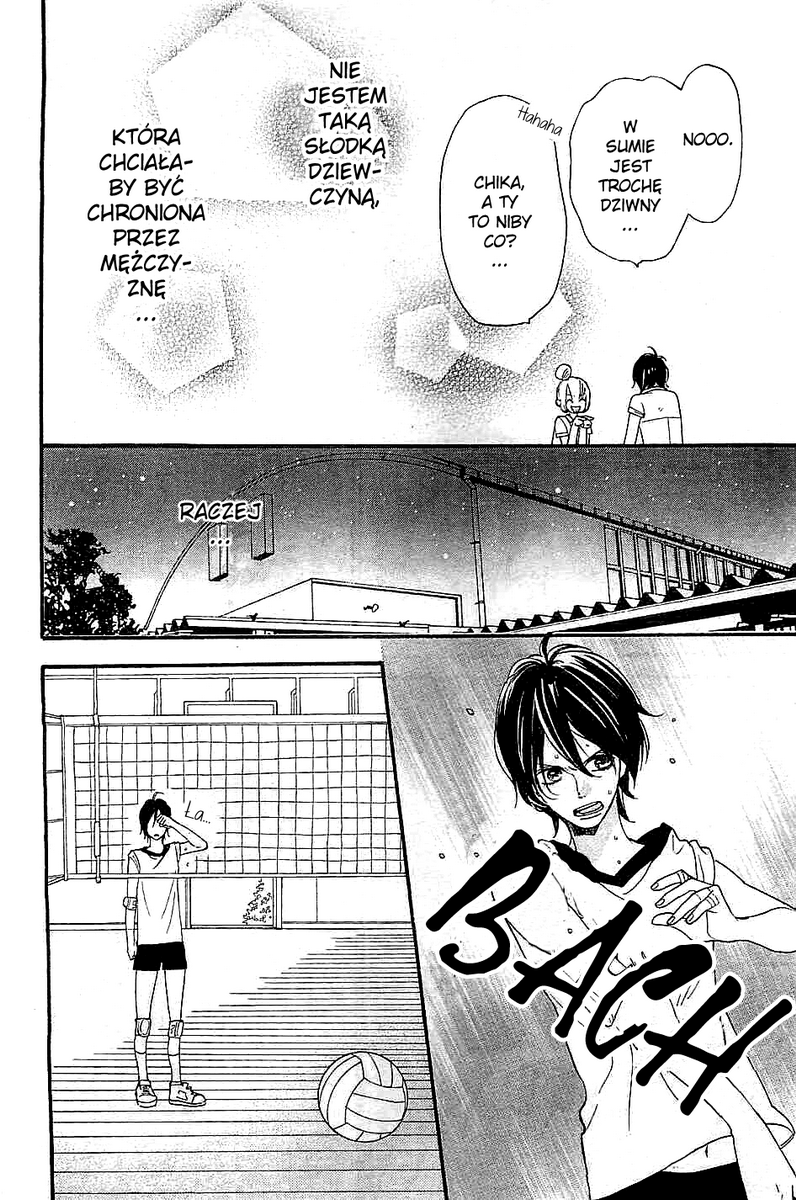 Kimi wo Suki ni Natta Riyuu Oneshot 第16页